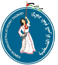 الرد على ردود دولة فلسطين